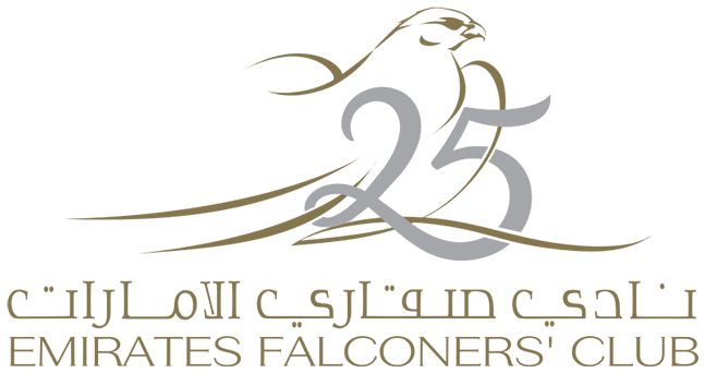 Emirates Falconers' Club